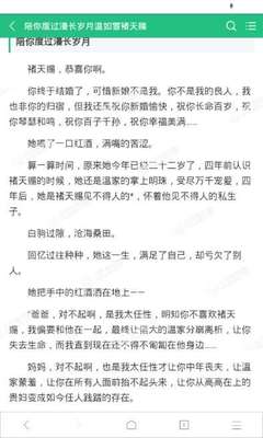 ag捕鱼王官方